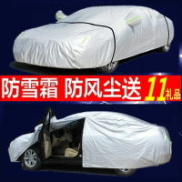 簡易折疊車庫汽車家用停車棚移動車庫車衣車罩雨棚戶外遮陽蓬帳篷