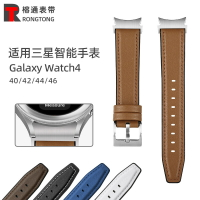 優樂悅~適用Galaxy watch5/4專用軟膠底皮帶40/42/44/46橡膠底防水皮表帶