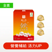 【朝和生醫】孅女組合 2入組(然*2盒+穩*2盒+美日曜孅*2盒)