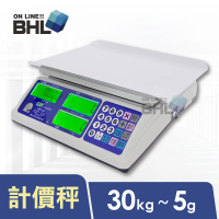 BHL 秉衡量 台灣製大字幕防潑水L型計價秤 SEP-30A(計價秤/市場秤/蔬果秤/交易秤/SEP-30K/真是寶)