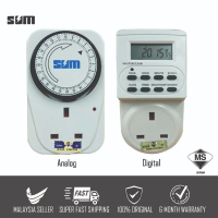 SUM 24 Hours 3 Pin Plug In Digital & Analog Timer - Genuine/Sirim Certified/1 Year Warranty