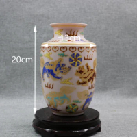 Small White Pink Porcelain Vase China Lion Pattern Chinese Vase Antique Porcelain White Cylinder Table Vase Arrangement