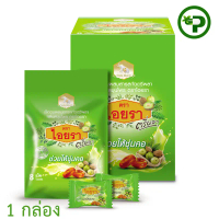 IYARA BRAND Triphala Lozenge  เม็ดอมตรีผลา ตราไอยรา 10ซอง/กล่อง [ยกกล่อง]  {2915} คําแนะนําผลิตภัณฑ์