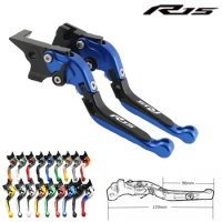 For YAMAHA YAMAHA R15 R 15 2011-2016 2014 2015 2013 logo R15 Motorcycle Adjustable Folding Extendable Brake Clutch Levers fit
