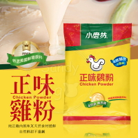 小磨坊 正味雞粉 1kg 1000公克 小磨坊正味雞粉 雞粉 調味料 調味粉 業務用
