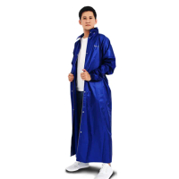 【雙龍牌】閃耀亮面壓紋前開式雨衣連身雨衣(反光條/加寬護臉擋片/拉鍊扣子尼龍雨衣EI4210)