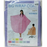 日本 WAKO 3260-薰衣草紫色 / 有袖素 燙剪用圍巾 日本製