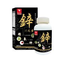 【八福生技】台康鋅元素膠囊(90顆/盒)