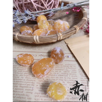 【赤柑食品】『 金棗糖360克』果乾蜜餞 零食 台灣製造