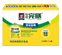 【宅配免運】QUAKER 桂格 完膳營養素（250mlＸ24罐／箱）原味無糖 成人奶水 營養補充飲品