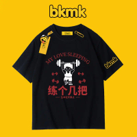 Funny Slogan \Lian Ge Ji Ba\" Workout Tee Men's Retro Guochao 100% Cotton Oversized Short Sleeve 3.