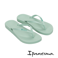 Ipanema-經典簡約素面人字拖鞋-綠色