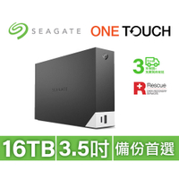 Seagate One Touch Hub 16TB 外接硬碟(STLC16000400)