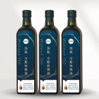 【溫室好食道】頂級冷壓初榨核桃油 250ml x 3入(堅果油/冷壓油/寶寶油/高品質食用油)