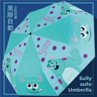 迪士尼Disney 黑膠抗UV自動晴雨傘- 毛怪Sully 怪獸大學