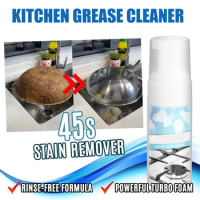 30/100ml Kitchen Grease Cleaner Range Hood Stove Oven Grease Stain Foam Detergent Stainless Steel Cleaner &amp; Polish Kitchen Tools