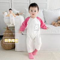 Baby Romper Pure Cotton Class A Newborn Baby Clothes 0-9 Months Cute Long-Sleeve Crawling Outfit for