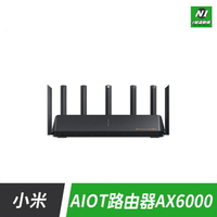 【序號MOM100 現折100】小米 路由器 AX6000 AloT 分享器 WiFi6增強 512mb內存 Mesh 組網【APP下單9%點數回饋】