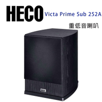 【澄名影音展場】德國 HECO Victa Prime Sub 252A 主動式重低音喇叭/只