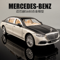 奔馳邁巴赫s680車模兒童玩具車男孩汽車模型仿真合金收藏s600大g702