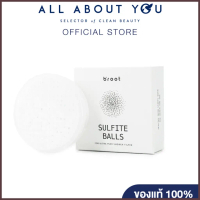 Broot SULFITE BALLS ไส้กรองหัวฝักบัว (หิน) (สำหรับ Ultra Pure Shower Filter)