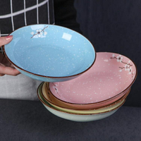 日式創意家用陶瓷盤子菜盤飯盤圓形盤圓盤碟子深淺盤套裝4個裝
