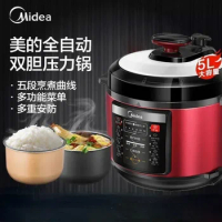 Midea Electric Kitchen Appliance Pots Cooking Pressure Cooker Multifunctional Household 5L Double-Ball Multi-function Cookware