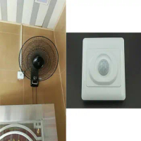 Universal PIR Motion Sensor - For Square Bathroom/ Toilet exhaust/ Extractor fan