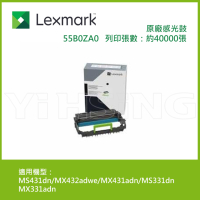 Lexmark 原廠感光鼓 55B0ZA0 (40K) 適用:MS431dn/MX432adwe/MX431adn/MS331dn/MX331adn