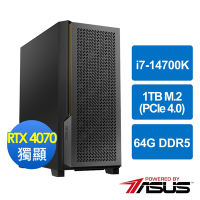 華碩Z790平台[猩紅英雄]i7-14700K/64G/RTX 4070/1TB_M2