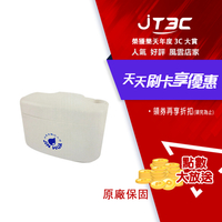JIN HUA 金樺 台灣製造 A128 蔽極式馬達 超靜音冷氣排水器