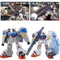 Bandai Gundam Model Kit HGUC 1/144 RX-78 GP02A Gundam Action Figure GPO2A TYPE-MLRS Assembly Model Toys Gifts For Kids