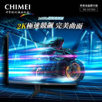 CHIMEI 奇美 ML-32C50Q 32型 QHD 曲面電競螢幕(2K/1500R/1ms/165Hz/HDR/含喇叭)