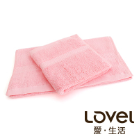 LOVEL 嚴選六星級飯店(毛巾+方巾)超值雙件組合(玫粉)