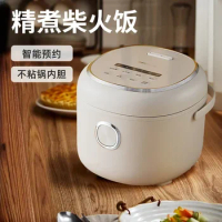 Bear 220V Rice Cooker Home Smart Mini 2L Electric Rice Cooker Booking Multi-function Fully Automatic Home Kitchen Appliances