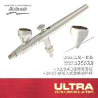 HARDER*STEENBECK ULTRA Ultra 2in1 AIRBRUSH 0.2mm+0.4mm NOZZLE 125533