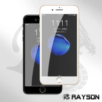 iPhone7 8Plus 霧面滿版軟邊防指紋玻璃鋼化膜手機保護貼(7PLUS保護貼 8PLUS保護貼)