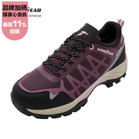 【GOODYEAR 固特異】光芒-動態防水戶外鞋/女 健走 防水 防撞鞋頭 酒紅色(GAWO32412)