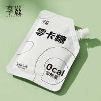 其他品牌 - 0卡糖食品烘焙甜菊糖無糖低糖白砂糖低糖零卡糖代糖赤蘚糖醇500克