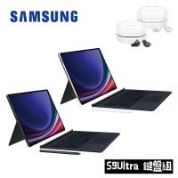 【禮多】SAMSUNG Galaxy Tab S9 Ultra X910 12/256G 14.6吋平板電腦鍵盤套裝