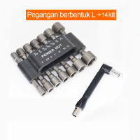 [COD]Alat perbaikan mobil sepeda motor Kit perbaikan metrik dan Imperial 14 bagian Soket pegangan he