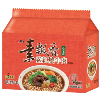 維力 素飄香 素紅燒牛肉風味麵85g*5包/袋