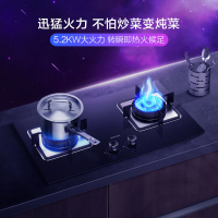 Gas Cooker Stove Fire Burner Gas Stove Table Top Burner Durable Double Burner Natural Gas Household Liquefied Gas Embedded Desktop Fierce Fire
