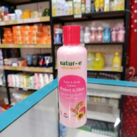 NATUR-E  Natur-E Daily Nature Revitalizing Hand Body Lotion 245ml