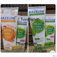 HAZELINE sữa / gel rửa mặt 100gr tặng