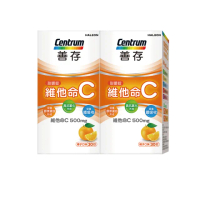 【善存】維他命C 甜嚼錠 2盒組(30錠/盒-一天一錠 500mg維他命C 免配水 酸酸甜甜好滋味)