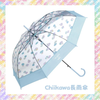 Wpc. - 長直雨傘 長遮 長摭 長雨傘 - Chiikawa 吉伊卡哇 (黃色藍色) 藍色
