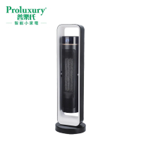 普樂氏 PCH050010 PTC陶瓷直立式暖風機 2200W 香港行貨