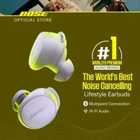 Bose QuietComfort Earbuds ANC Noise Cancelling TWS Earphone White Smoke