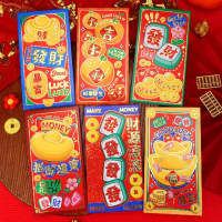 【Jo Go Wu】買二送二!!造型紅包袋6入/包(紅包袋 紅包 壓歲錢 新年 造型紅包袋 過年 生日 祝福)